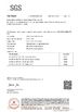 China Dongguan Runsheng Packing Industrial Co.,ltd certificaten